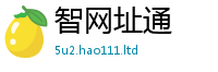 2025最新正版挂牌资料便2025新奥天天开好彩新奥好彩免费